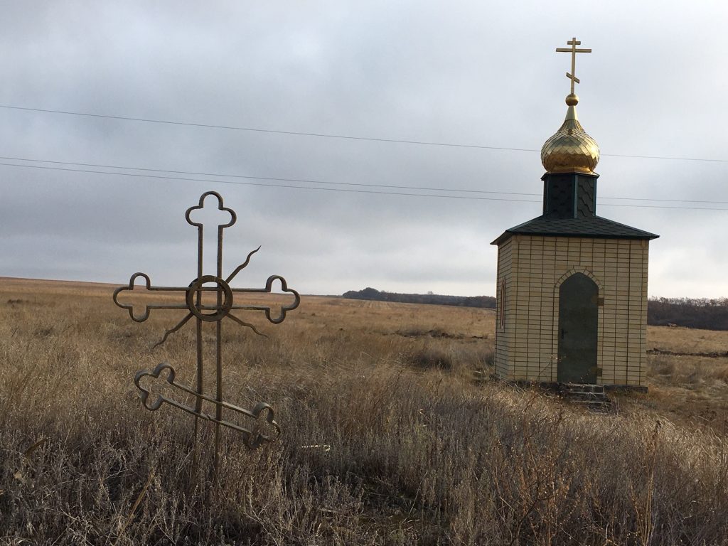 «Дорог каждый житель»: глава Вяжинского поселения отчитался о работе за 2025 год