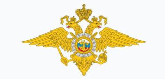 ГУ МВД по Ростовской области объявило набор в вузы МВД