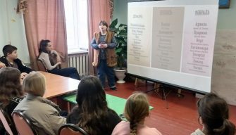 Новопавловская молодёжь узнала, как в СССР называли детей: Дрепанадормы и Даздрапермены рассмешили всех