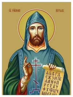 Приметы на 27 февраля: что нельзя брать в руки, как задобрить полевика и кто может потерять удачу