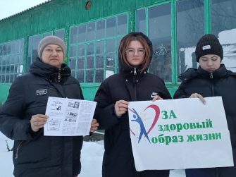 Трезвость - выбор сильных: в хуторе Талловерове прошла социальная акция