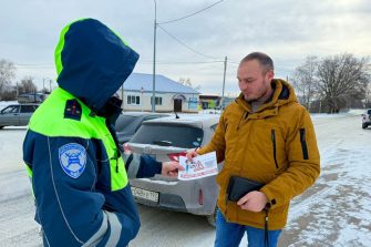 «Водитель, пропусти пешехода!»: Госавтоинспекция Кашарского района провела профилактический рейд