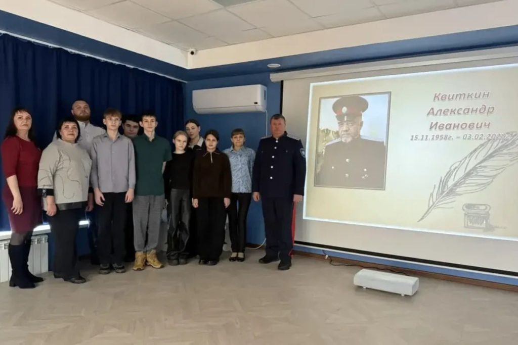 В Кашарской библиотеке прошла библиопанорама