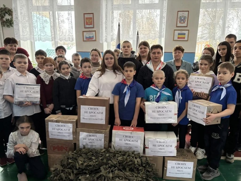 Орлята из Индустриальной школы написали письма солдатам и сплели сети