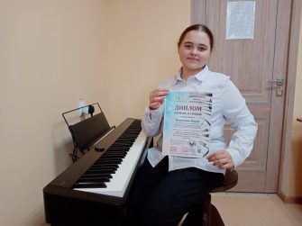 Юная пианистка из Кашарского района стала лауреатом международного конкурса