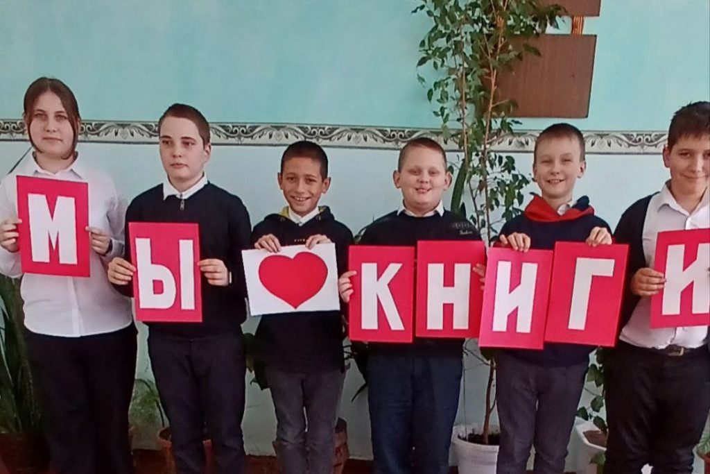 В Индустриальной сельской библиотеке прошёл детский диспут о пользе чтения