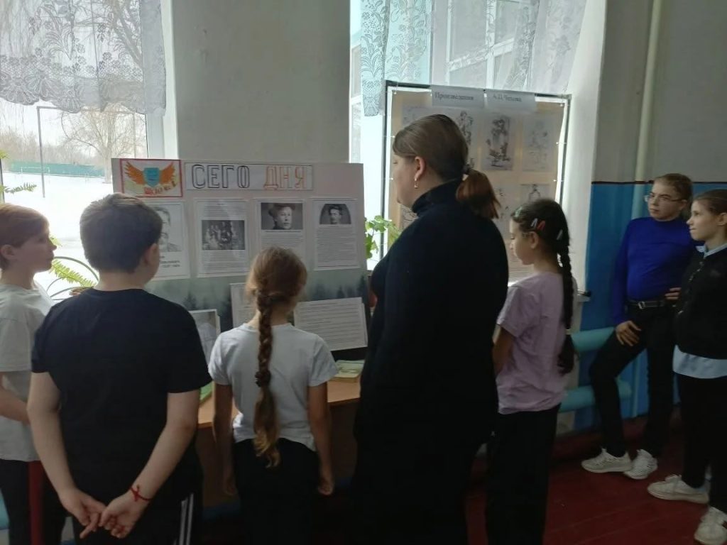 В Индустриальной школе прошли мероприятия ко дню рождения А.П. Чехова