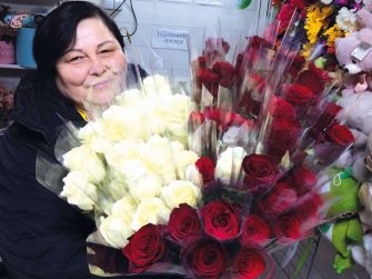 Татьяна Александровна Еровенко