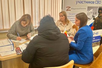 Фонд «Защитники Отечества» организовал юридический приём для участников СВО