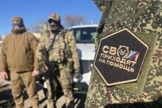 Бойцы отряда «Ростов» получили новую партию военно-технической помощи