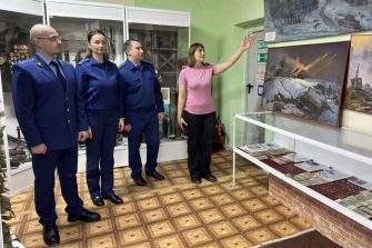 Сотрудники прокуратуры Кашарского района посетили краеведческий музей