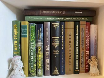 Зачем православные книги появляются на домашних полках кашарцев