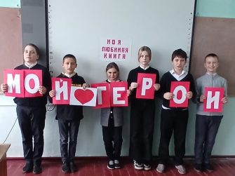 Индустриальная библиотека ждёт всех, кто дружит с книгой