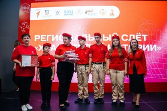 История Марины Михайловны Стецуриной