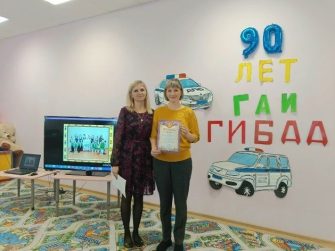 Воспитатель из Новопавловки Наталья Орлова стала призёром муниципального конкурса «Весёлый Светофор»