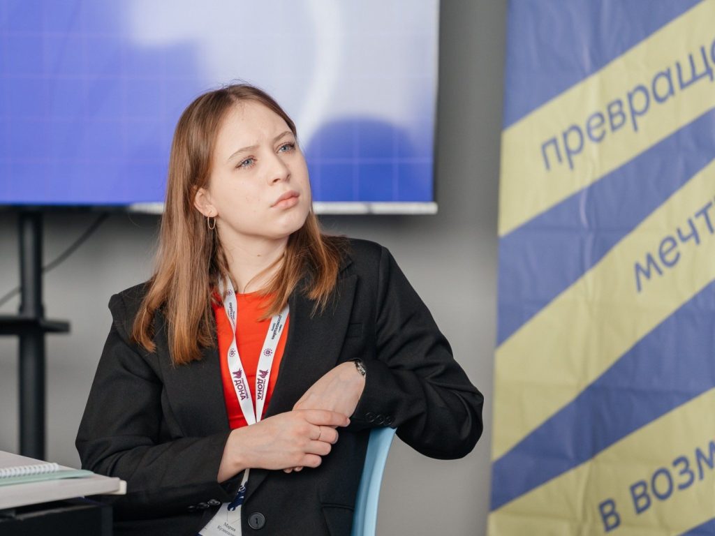 В Ростовской области стартовал конкурс грантов для молодежи 