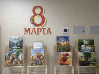 В Кашарском РДК открылась выставка алмазной мозаики Людмилы Арабаджиевой