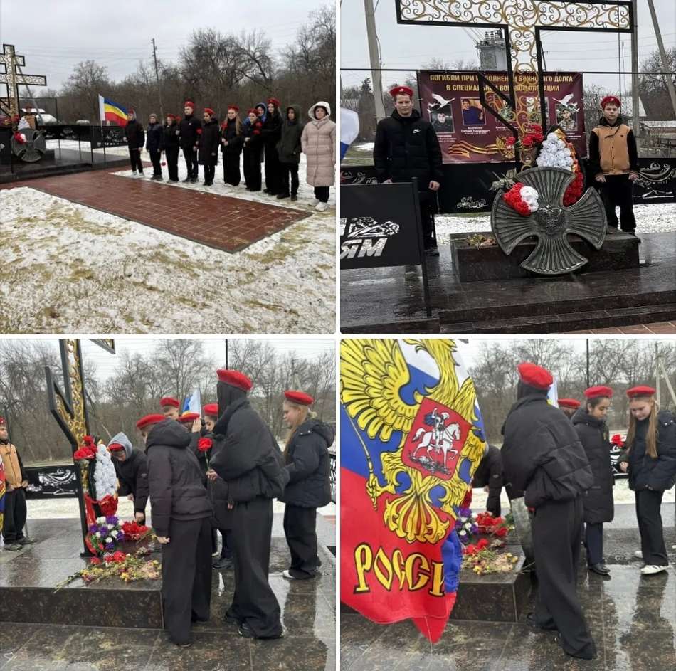 Индустриальная школа: юные хранители истории провели открытый урок