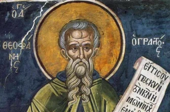 25 марта в народном календаре — Феофанов день