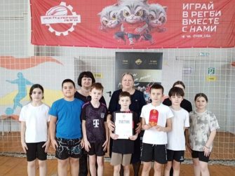 Юные регбисты из Кашарской школы достойно представили район на областных соревнованиях