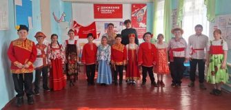 В Индустриальном поселении стартовала Неделя начальной школы