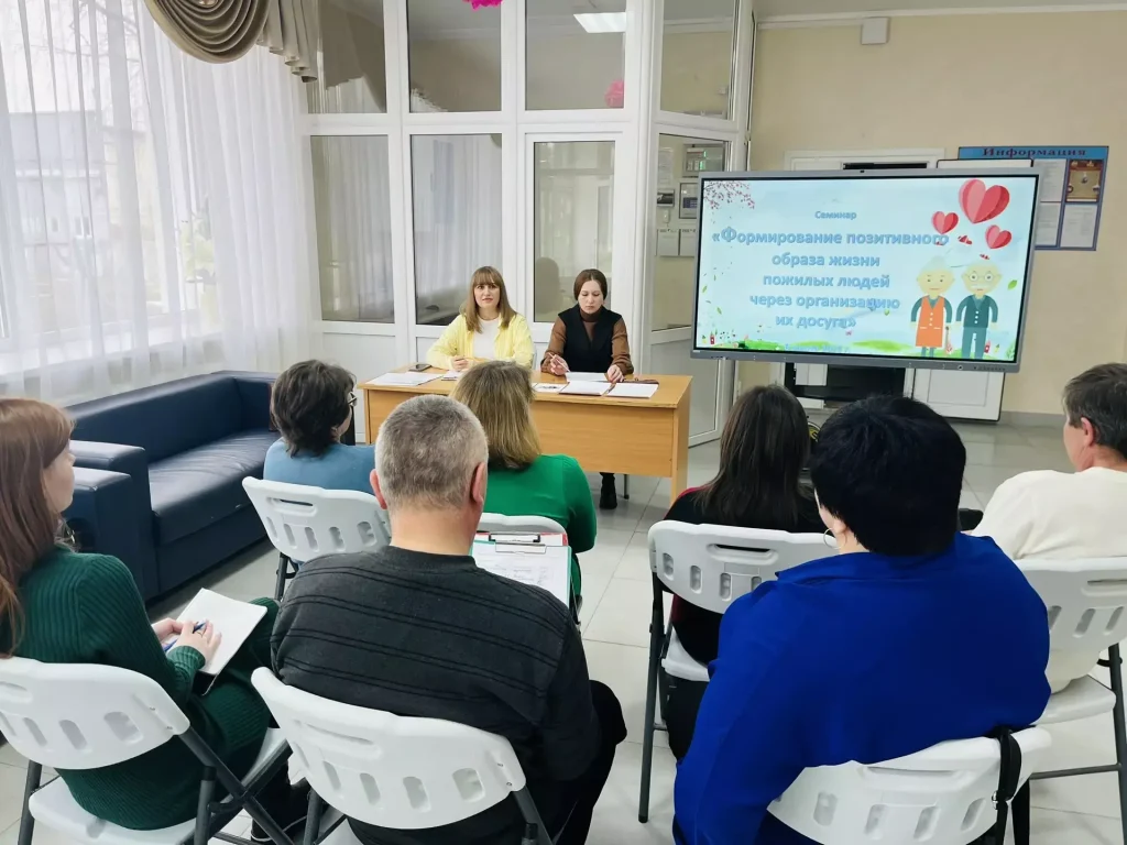 В Кашарском РДК культорганизаторов учили работать с пожилыми людьми