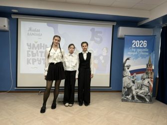 В Кашарском районе прошел юбилейный конкурс «Живая классика»