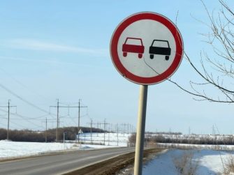 Осторожно, обгон! Госавтоинспекция предупреждает водителей Кашарского района