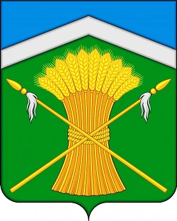 Администрация Кашарского района приглашает подписаться на свой официальный канал в MAX