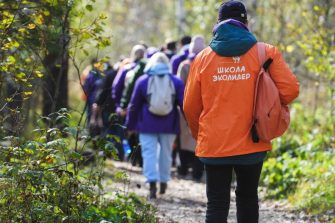 Юных экологов Кашарского района приглашают в «Школу Эколидер» с путёвкой в «Артек»