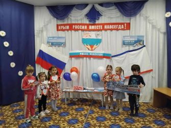 Учителя, библиотекари и воспитатели Второго Киевского объединились ради важной даты