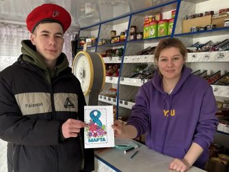 Россошанские волонтёры поздравили женщин-предпринимательниц с 8 Марта