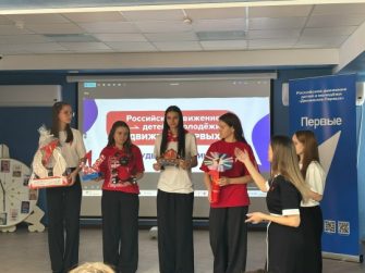 Активисты Индустриальной школы представили опыт организации детского самоуправления на районном совете Движения Первых