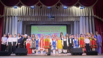 «Южный ветер» в Кашарах устроил настоящий ураган талантов