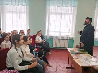 В Сариновской школе прошла встреча с настоятелем храма Архангела Михаила