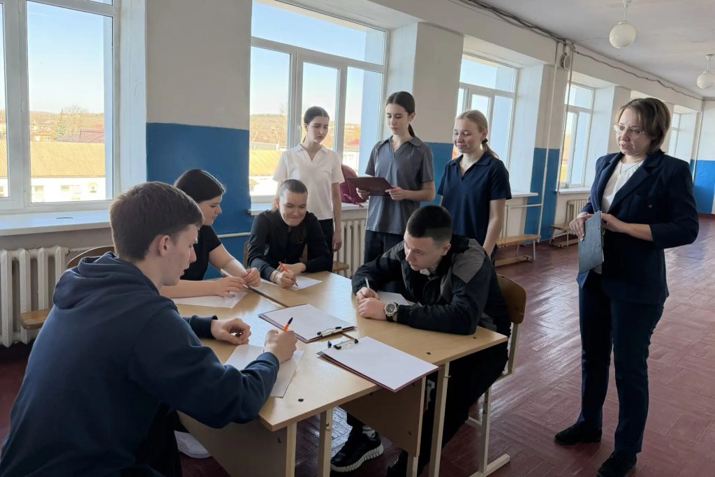 Старшеклассники Кашарской школы отработали кейсы по ученическому самоуправлению