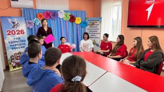 Активисты «Движения первых» нашли наставников для новых побед