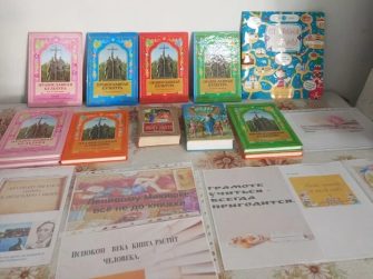 В храме Архангела Михаила села Первомайское дети создают книги своими руками