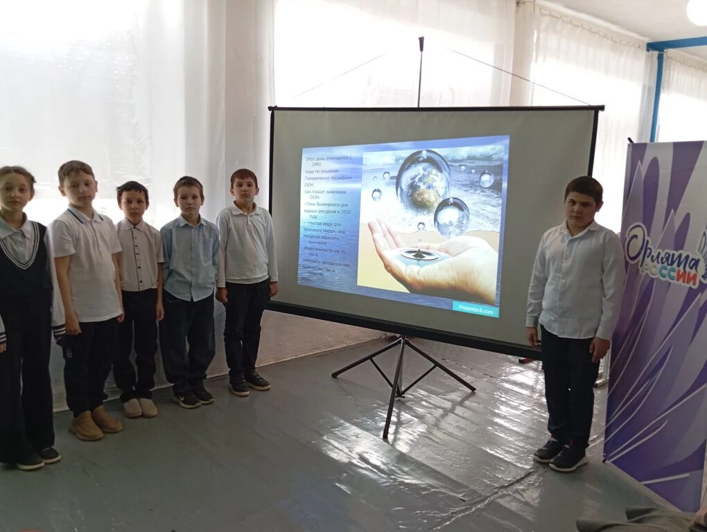 Россошанские школьники отметили Всемирный день водных ресурсов