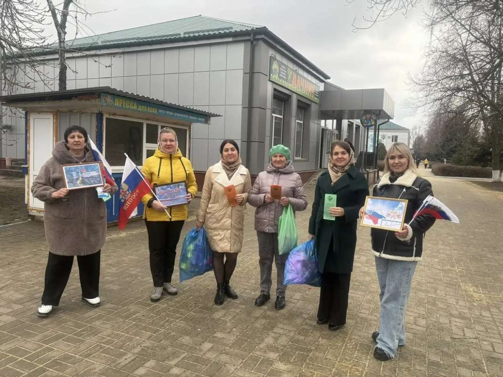 Кашарский РДК отметил годовщину воссоединения Крыма с Россией