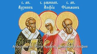 Архипов день, 4 марта: народные приметы и запреты, чтобы не остаться без денег