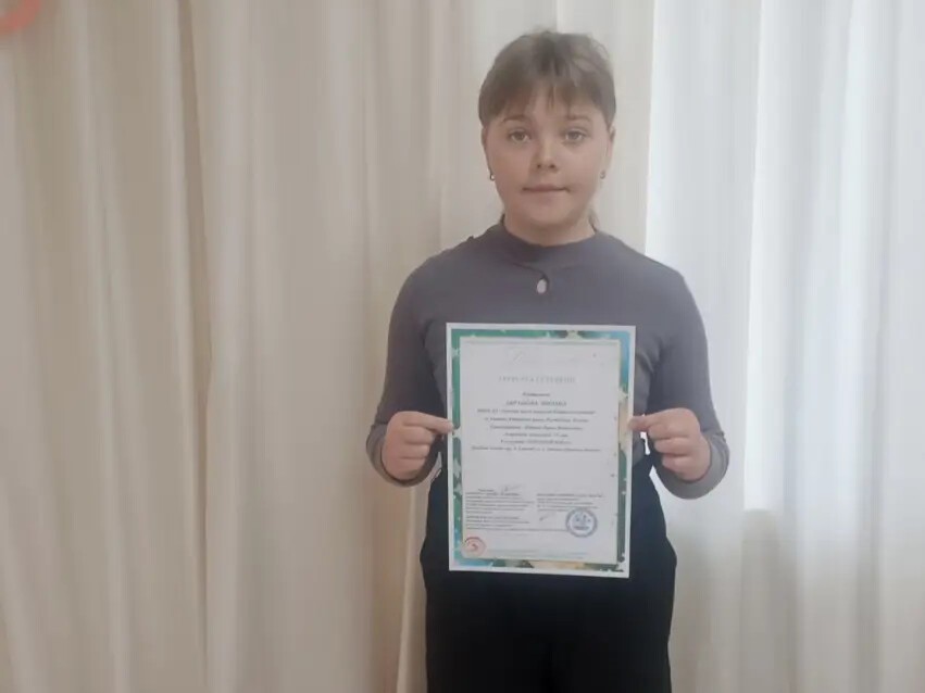 Абрамова Милана