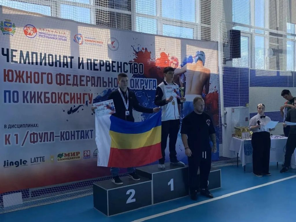 Кашарские кикбоксёры завоевали путёвку на первенство России