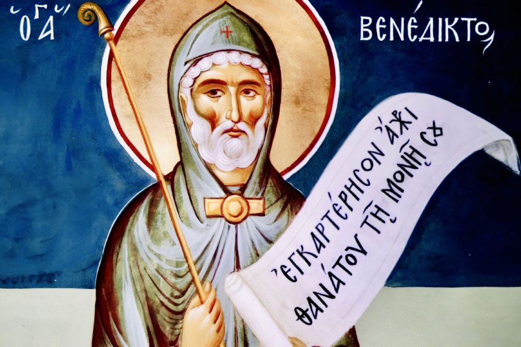 27 марта православная церковь вспоминает преподобного Венедикта Нурсийского