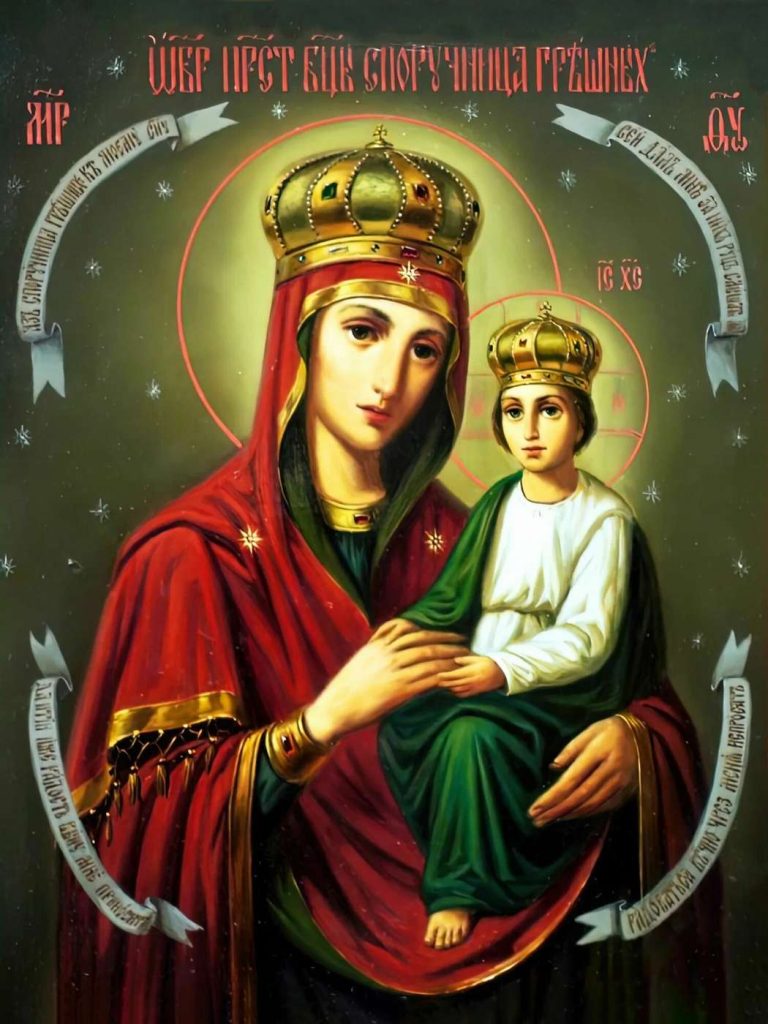 В народном календаре 20 марта — день Василия Капельника