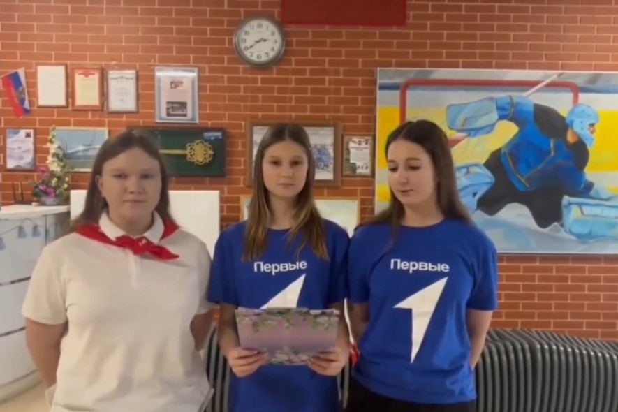 Юные таланты из Каменской школы сняли видео о родном районе: смотрите, как это сделали Первые