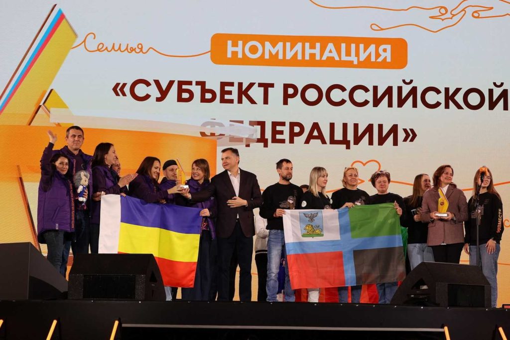 Стартовал шестой сезон премии #МЫВМЕСТЕ: жители Кашарского района могут заявить о себе