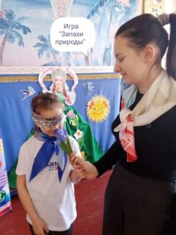 Орлята России из Кривошлыковской школы осваивают экологический трек