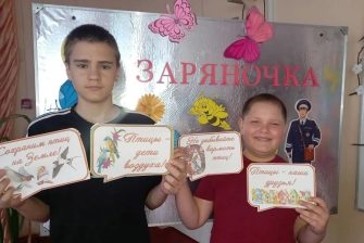 Киевские школьники встретили День птиц творчеством и заботой