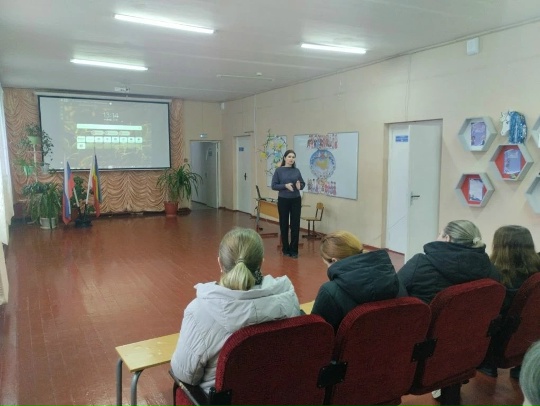 В Киевской школе прошёл родительский всеобуч «Информационные технологии в образовании»